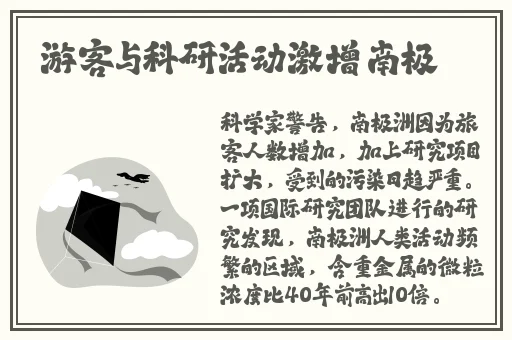51免费吃瓜入口